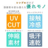 ラッシュガード メンズ 無地 | BACKYARD FAMILY | 詳細画像9