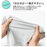 ラフラッシュ キッズ 無地 | BACKYARD FAMILY | 詳細画像12 