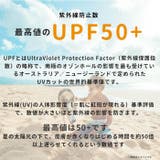 ラフラッシュ キッズ 無地 | BACKYARD FAMILY | 詳細画像3 