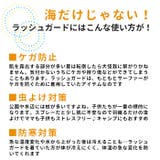 ラフラッシュ キッズ 無地 | BACKYARD FAMILY | 詳細画像4 