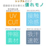 ラフラッシュ キッズ 無地 | BACKYARD FAMILY | 詳細画像9 