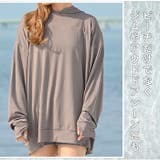 ラッシュガード プルオーバー 無地 | BACKYARD FAMILY | 詳細画像12 