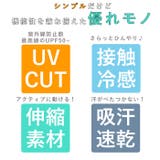 ラッシュガード プルオーバー 無地 | BACKYARD FAMILY | 詳細画像13 