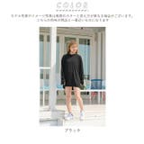 ラッシュガード プルオーバー 無地 | BACKYARD FAMILY | 詳細画像18 