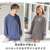 ラッシュガード プルオーバー 無地 | BACKYARD FAMILY | 詳細画像4 