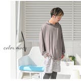 ラッシュガード プルオーバー 無地 | BACKYARD FAMILY | 詳細画像5 