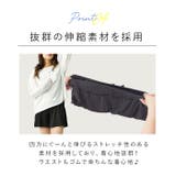 ラッシュガード ショルダー セットアップ | BACKYARD FAMILY | 詳細画像12 