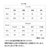 ラッシュガード ショルダー セットアップ | BACKYARD FAMILY | 詳細画像15 