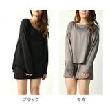 ラッシュガード ショルダー セットアップ | BACKYARD FAMILY | 詳細画像16 