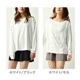 ラッシュガード ショルダー セットアップ | BACKYARD FAMILY | 詳細画像18 