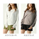 ラッシュガード ショルダー セットアップ | BACKYARD FAMILY | 詳細画像19 