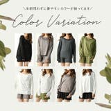 ラッシュガード ショルダー セットアップ | BACKYARD FAMILY | 詳細画像3 