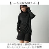 ラッシュガード 2WAYハーフZIP セットアップ | BACKYARD FAMILY | 詳細画像5 