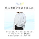 ラッシュガード 襟付きシャツ | BACKYARD FAMILY | 詳細画像11