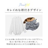 ラッシュガード 襟付きシャツ | BACKYARD FAMILY | 詳細画像12