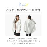 ラッシュガード 襟付きシャツ | BACKYARD FAMILY | 詳細画像13