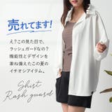 ラッシュガード 襟付きシャツ | BACKYARD FAMILY | 詳細画像2