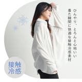 ラッシュガード 襟付きシャツ | BACKYARD FAMILY | 詳細画像5