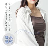 ラッシュガード 襟付きシャツ | BACKYARD FAMILY | 詳細画像7