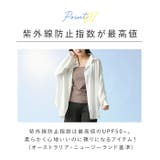 ラッシュガード 襟付きシャツ | BACKYARD FAMILY | 詳細画像9