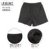 ショートパンツ セットアップ | BACKYARD FAMILY | 詳細画像10