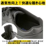 Hyper V 006 安全スニーカー | BACKYARD FAMILY | 詳細画像10 