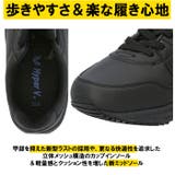 Hyper V 006 安全スニーカー | BACKYARD FAMILY | 詳細画像11 