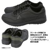 Hyper V 006 安全スニーカー | BACKYARD FAMILY | 詳細画像12 