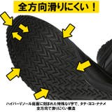Hyper V 006 安全スニーカー | BACKYARD FAMILY | 詳細画像7 