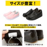 Hyper V 5000 厨房シューズ | BACKYARD FAMILY | 詳細画像10 