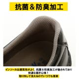 Hyper V 5000 厨房シューズ | BACKYARD FAMILY | 詳細画像9 
