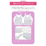 女の子肌着 i8016 | BACKYARD FAMILY | 詳細画像5 