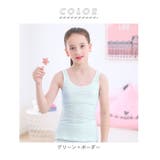 女の子肌着 i8016 | BACKYARD FAMILY | 詳細画像8 