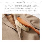 GRAND IKEMOTO IKC3822 洋服ブラシ XL | BACKYARD FAMILY | 詳細画像7