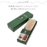 GRAND IKEMOTO IKC3822 洋服ブラシ XL | BACKYARD FAMILY | 詳細画像9