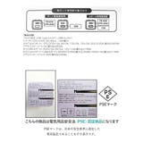 Sheer カラー PD 充電器 Type-C 1USB 65W | BACKYARD FAMILY | 詳細画像10 