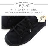 INN-STANT CANVAS SHOES スニーカー | BACKYARD FAMILY | 詳細画像5 