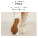 INN-STANT CANVAS SHOES スニーカー | BACKYARD FAMILY | 詳細画像7 