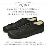 INN-STANT CANVAS SHOES スニーカー | BACKYARD FAMILY | 詳細画像8 