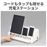 テーブルタップステーション L | BACKYARD FAMILY | 詳細画像2 