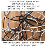 テーブルタップステーション L | BACKYARD FAMILY | 詳細画像3 