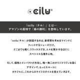 ccilu INTUITION WINNI WILL JP | BACKYARD FAMILY | 詳細画像2 