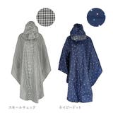 レインポンチョ 石野商会 通販 | BACKYARD FAMILY | 詳細画像10