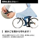 レインポンチョ 石野商会 通販 | BACKYARD FAMILY | 詳細画像3