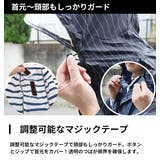 レインポンチョ 石野商会 通販 | BACKYARD FAMILY | 詳細画像4