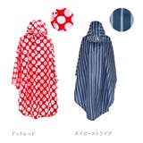 レインポンチョ 石野商会 通販 | BACKYARD FAMILY | 詳細画像8