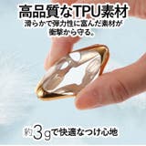 アップルウォッチ 本体カバー | BACKYARD FAMILY | 詳細画像3 