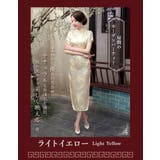 チャイナドレス ロング丈 j3082 | BACKYARD FAMILY | 詳細画像12