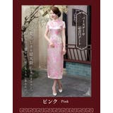 チャイナドレス ロング丈 j3082 | BACKYARD FAMILY | 詳細画像13