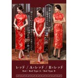チャイナドレス ロング丈 j3082 | BACKYARD FAMILY | 詳細画像20